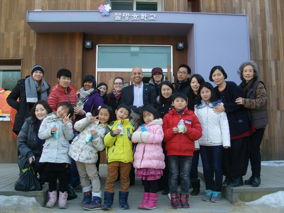 Mulmangcho School in Seoul, South Korea
